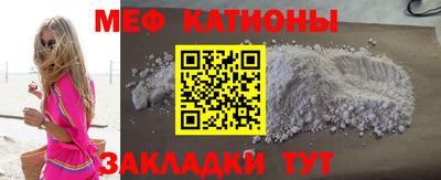 каннабис Добрянка