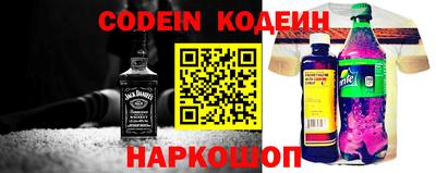 прущий лед Можга