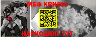 прущий лед Можга