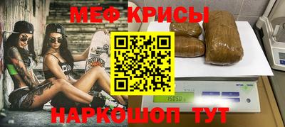 метадон Моздок