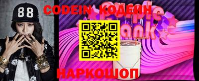 метадон Моздок