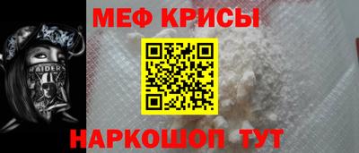 кокаин колумбия Можайск