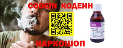 прущий лед Можга