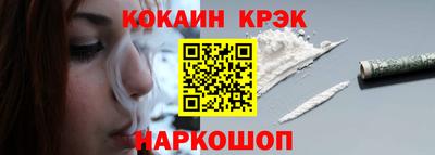 дурь Дмитров