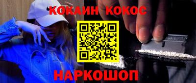 метадон Моздок