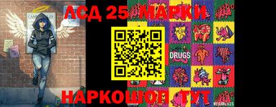 метадон Моздок