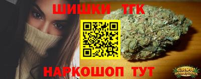 метадон Моздок