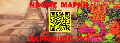 прущий лед Можга