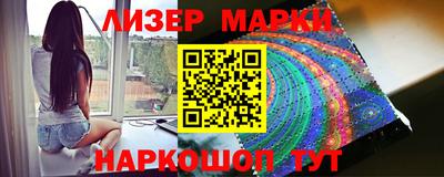 метадон Моздок