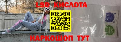 метадон Моздок