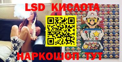 кокаин колумбия Можайск