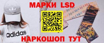 молекула духа Долгопрудный