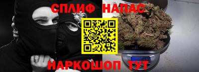 прущий лед Можга