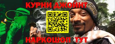 метадон Моздок