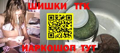 кокаин колумбия Можайск