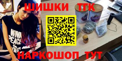 прущий лед Можга