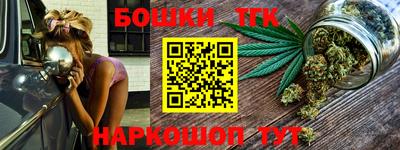 кокаин колумбия Можайск
