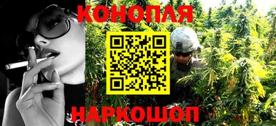 метадон Моздок
