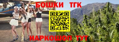 прущий лед Можга