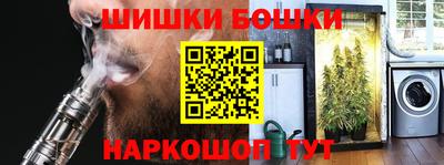 метадон Моздок