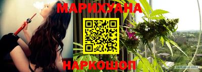 кокаин колумбия Можайск