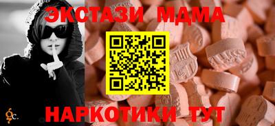 кокаин колумбия Можайск