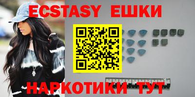 кокаин колумбия Можайск