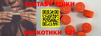 кокаин колумбия Можайск