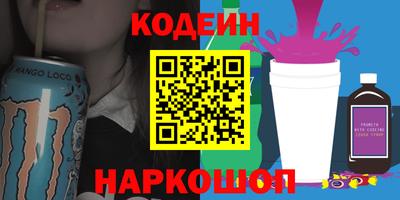метадон Моздок