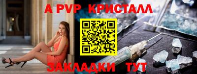 кокаин колумбия Можайск