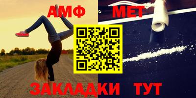 кокаин колумбия Можайск