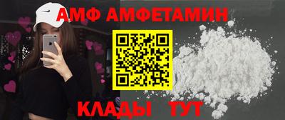 кокаин колумбия Можайск