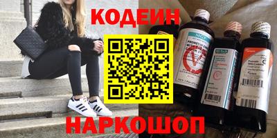метадон Моздок