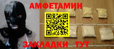 прущий лед Можга