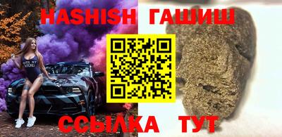 кокаин колумбия Можайск
