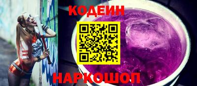прущий лед Можга