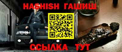 метадон Моздок
