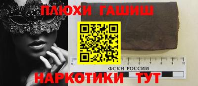 кокаин колумбия Можайск