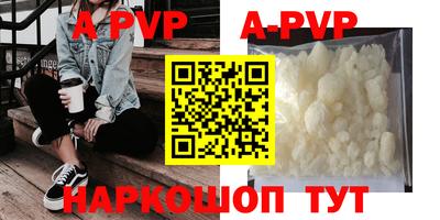 кокаин колумбия Можайск