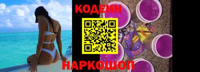 метадон Моздок