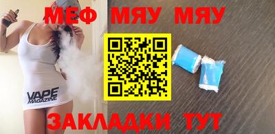 метадон Моздок